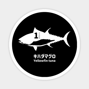 Fogs seafood collection No.1 Yellowfin tuna (Kihadamaguro) on Japanese and English in white フォグスのシーフードコレクション No.1キハダマグロ 日本語と英語 白 Magnet